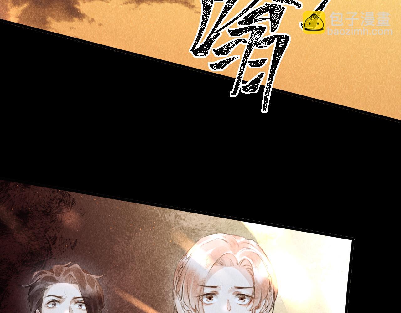 第44话：  喜欢我的世界吗？(1/3)-第45话