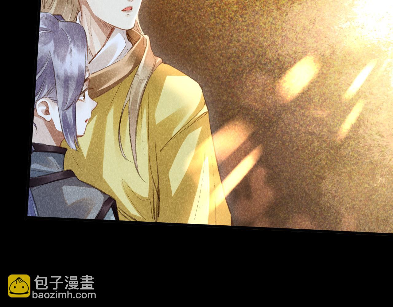 第44话：  喜欢我的世界吗？(1/3)-第45话