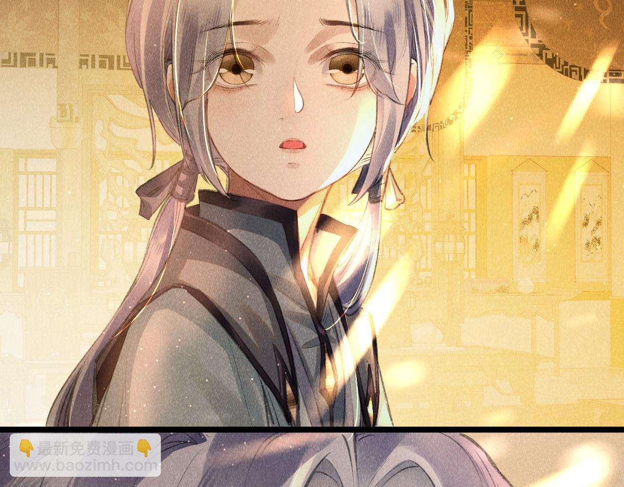 第44话：  喜欢我的世界吗？(1/3)-第45话