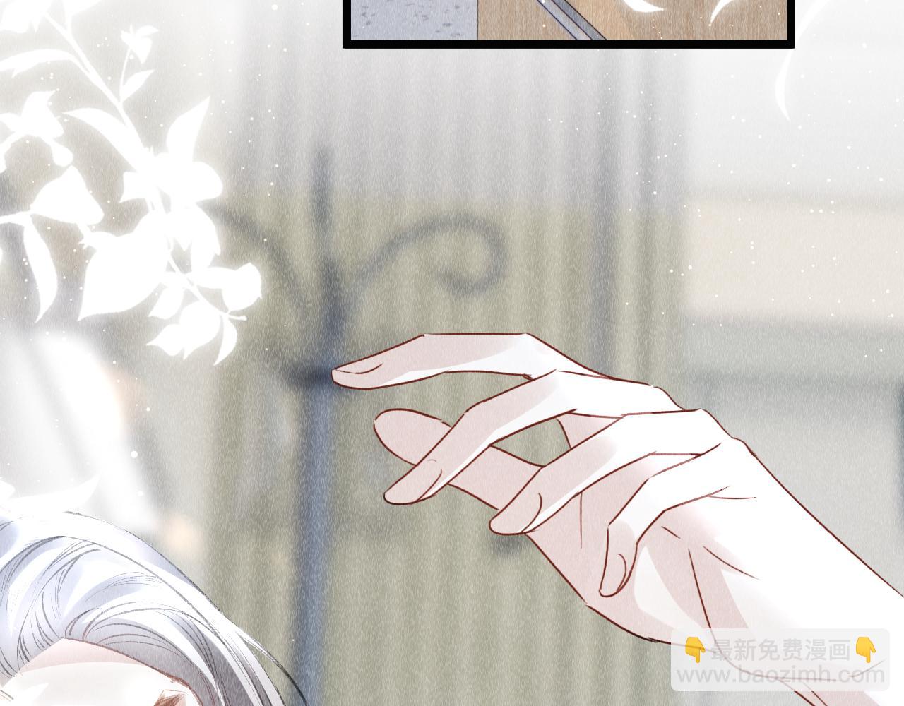 第44话：  喜欢我的世界吗？(1/3)-第45话