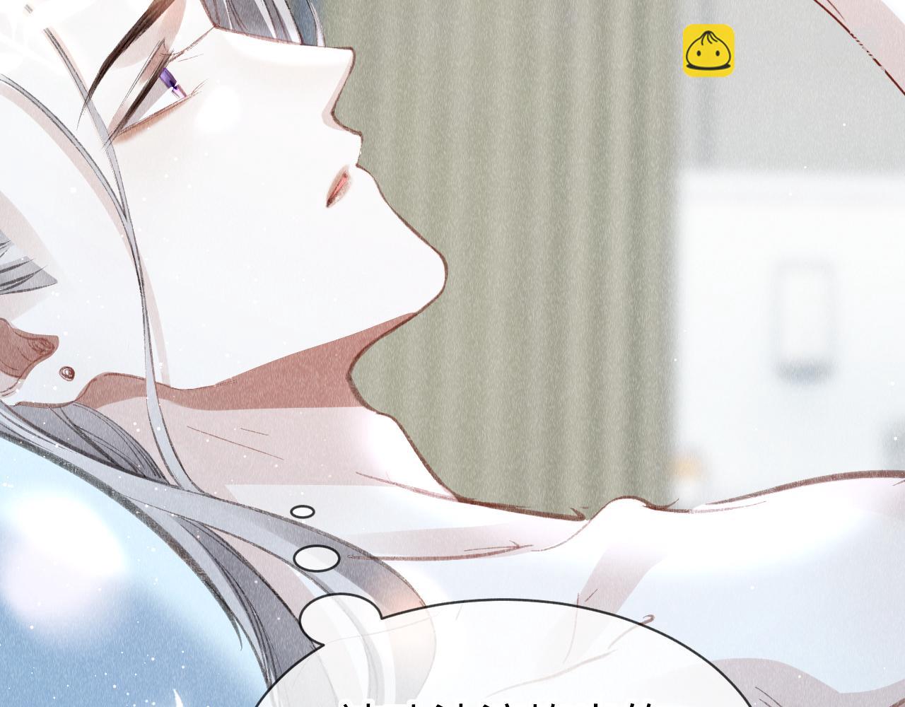 第44话：  喜欢我的世界吗？(1/3)-第45话
