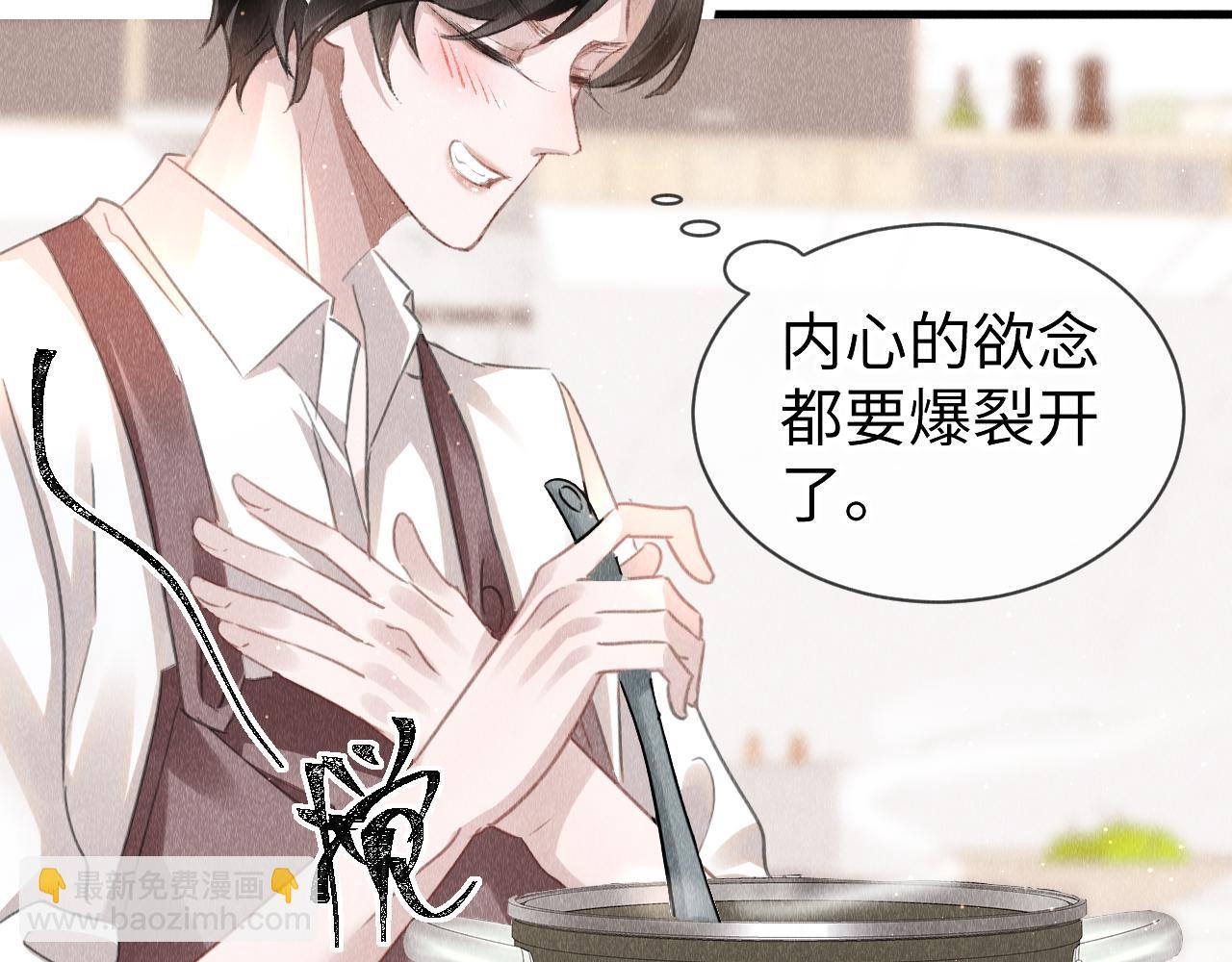 第46话：  回家啦(1/3)-第47话