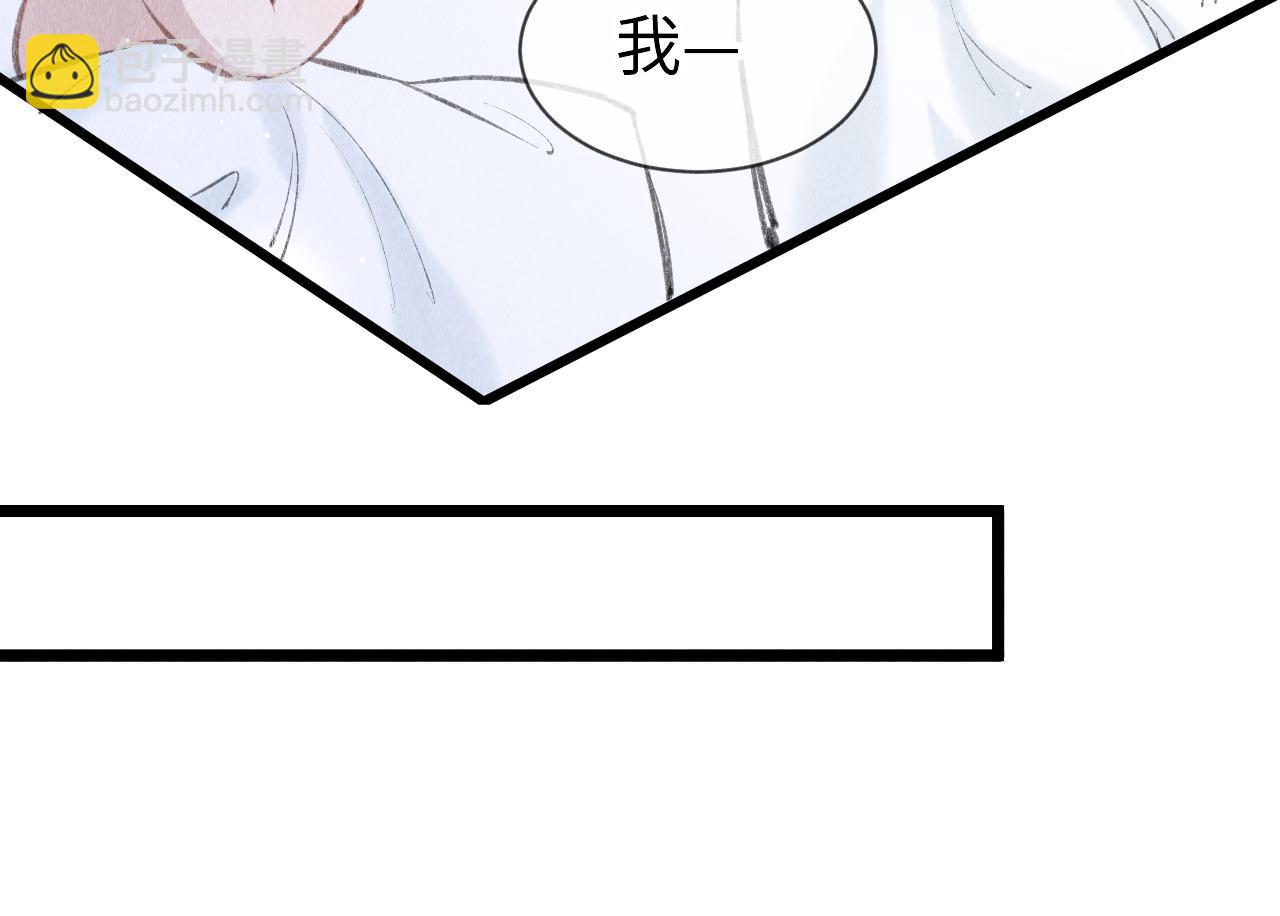 第48话：  谁都别嫌弃谁！(1/3)-第49话