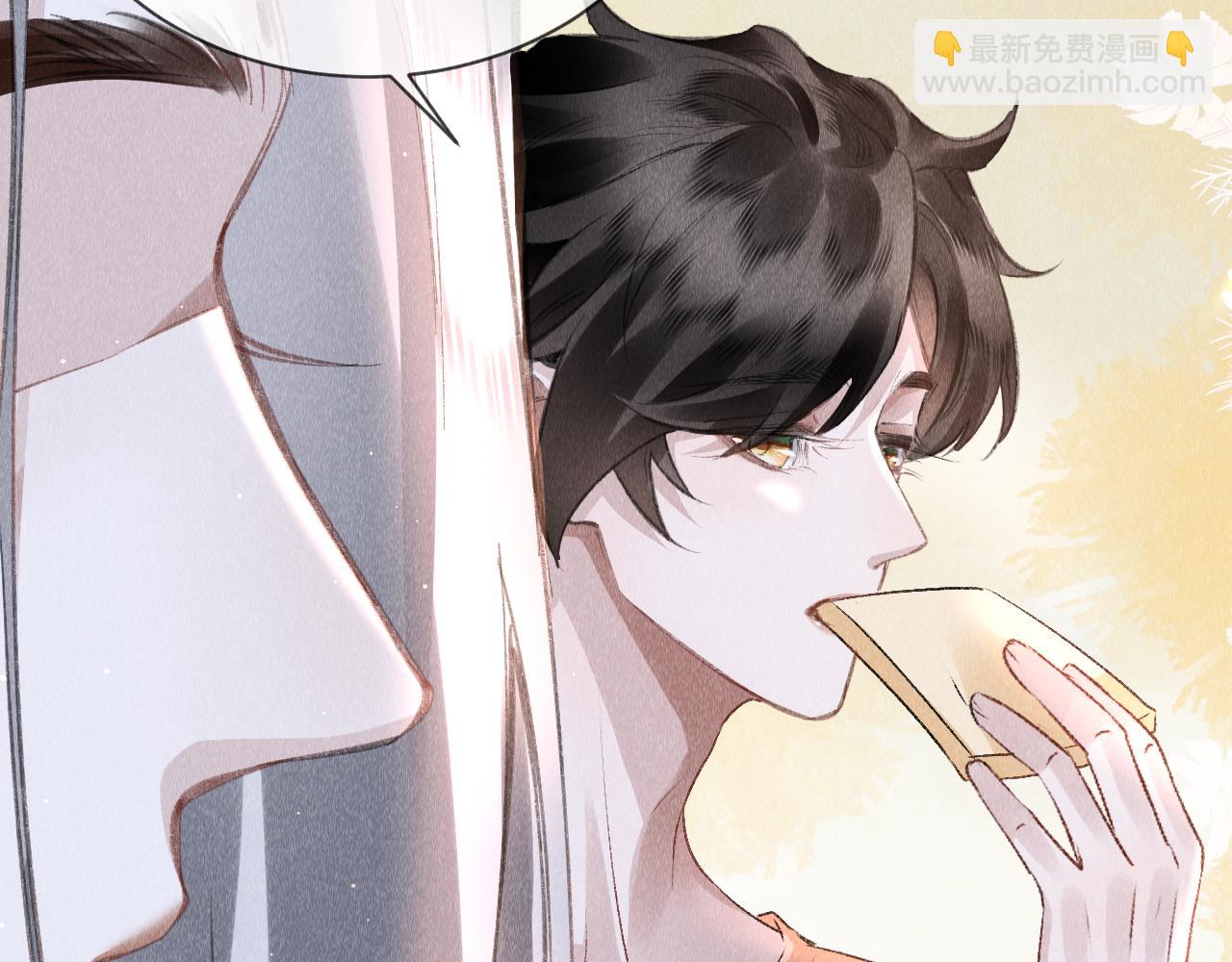 第48话：  谁都别嫌弃谁！(1/3)-第49话