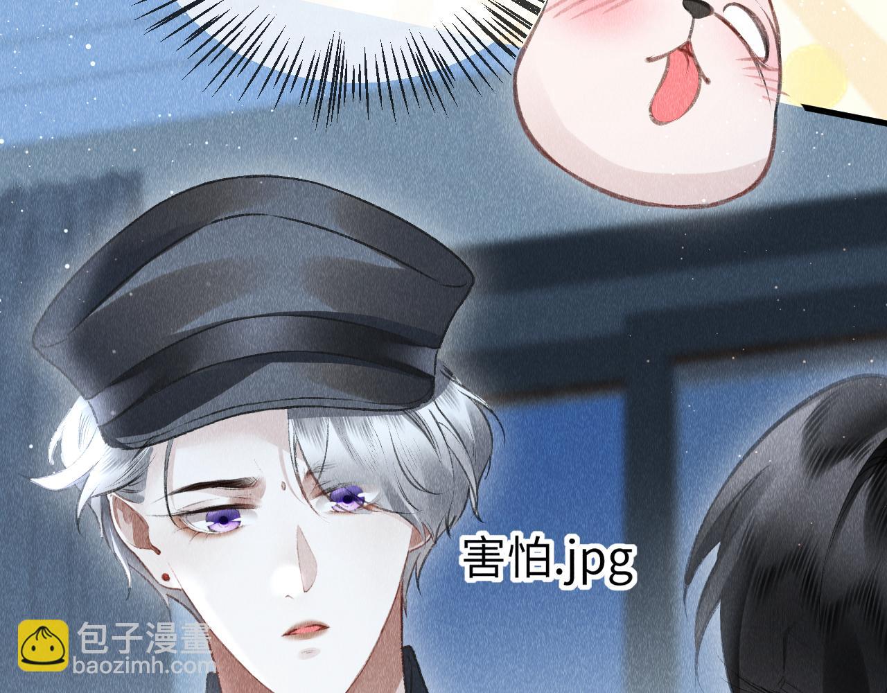 第50话：  再次穿越（上）(1/3)-第51话