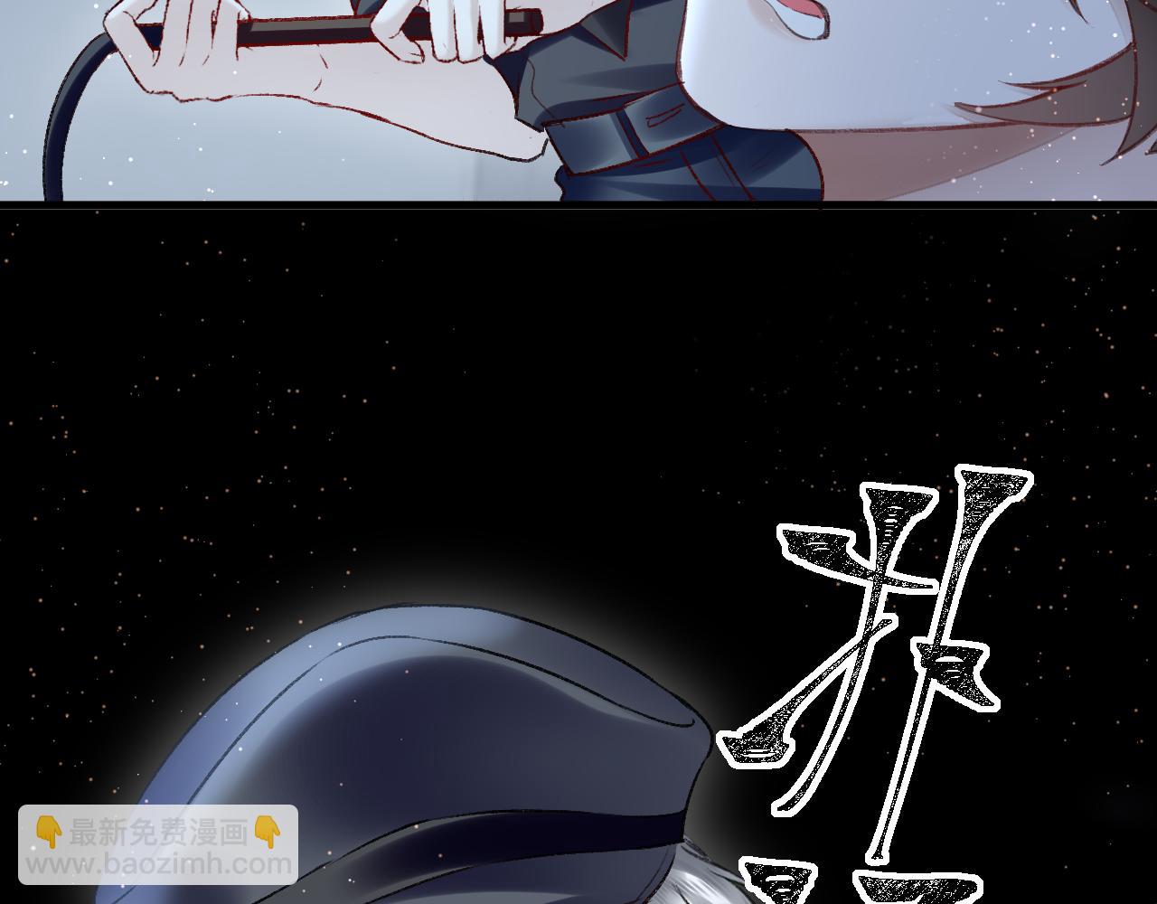 第50话：  再次穿越（上）(1/3)-第51话