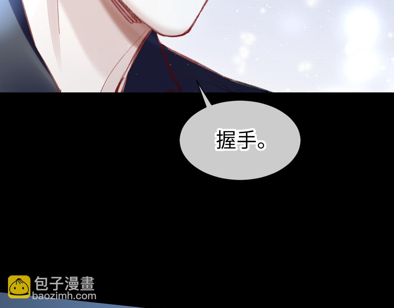 第50话：  再次穿越（上）(1/3)-第51话
