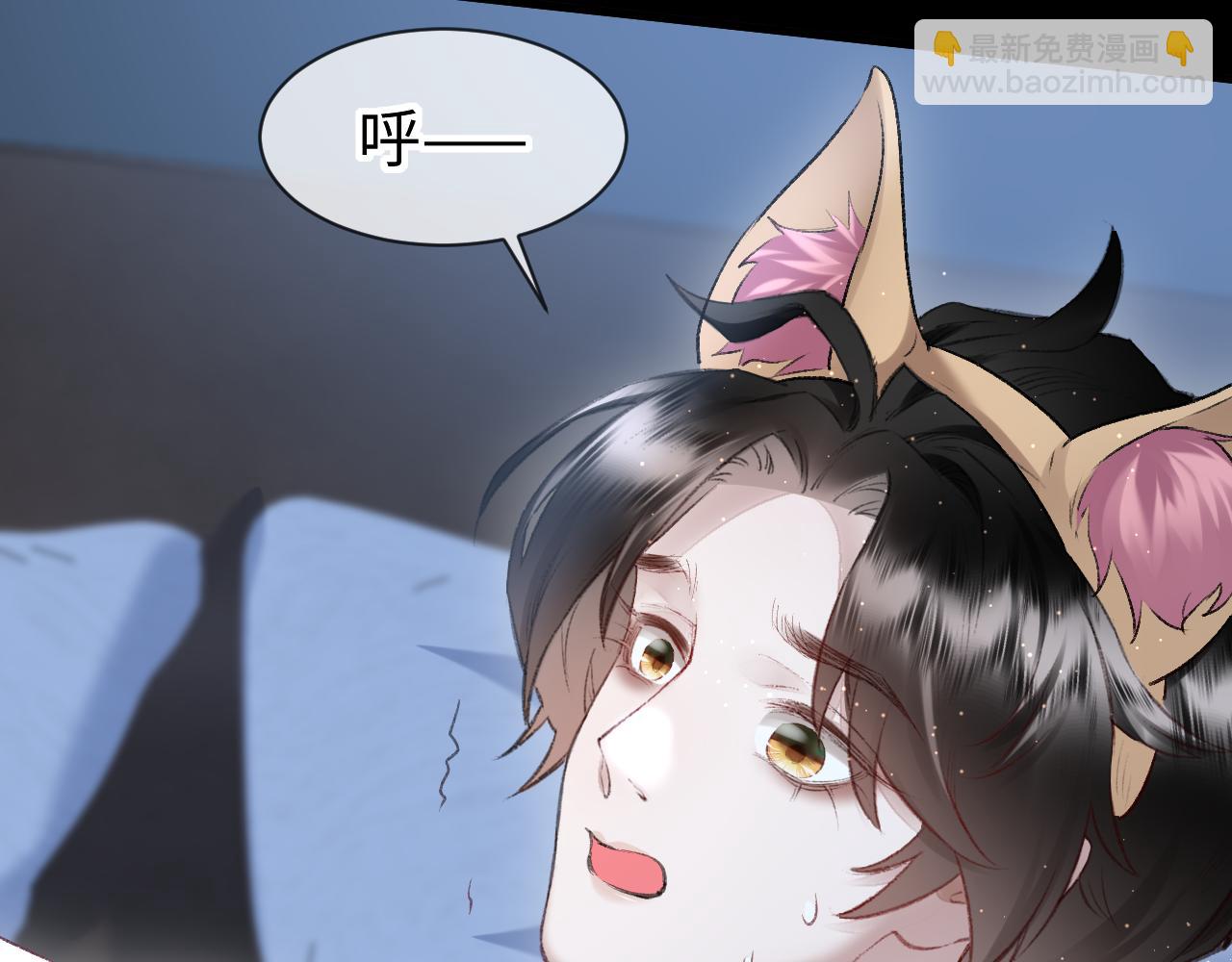 第50话：  再次穿越（上）(1/3)-第51话