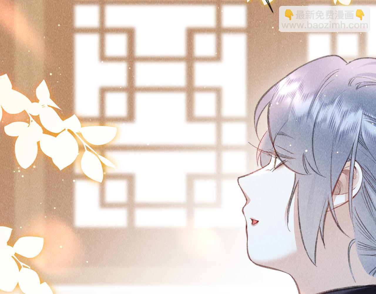 第52话：  再次穿越（下）(1/3)-第53话