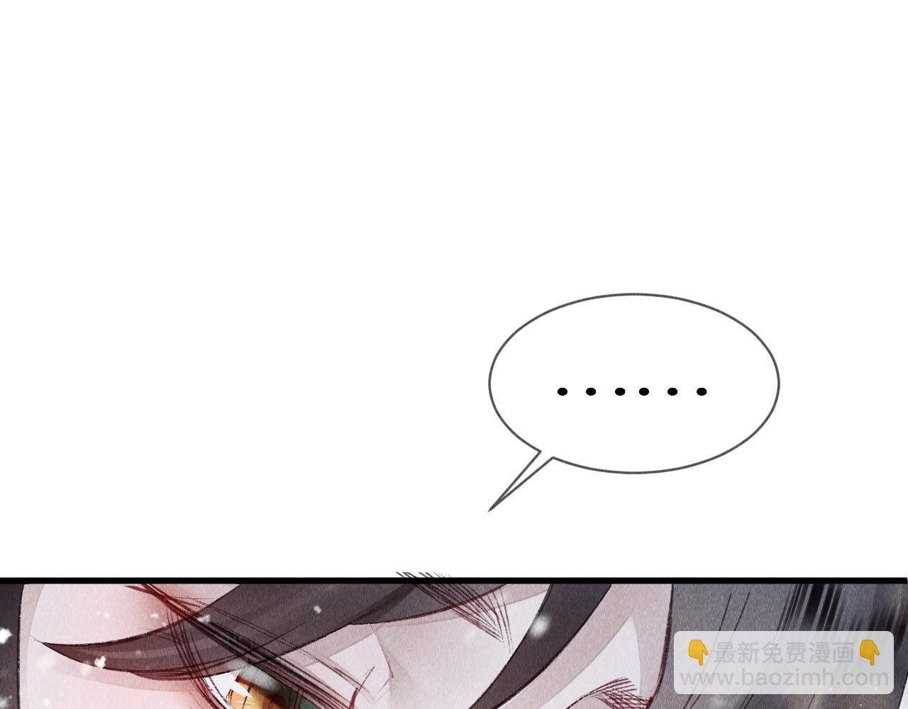 第6话 罚跪(1/3)-第7话