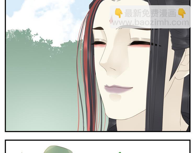 第26话 阿宝成熟了-第27话