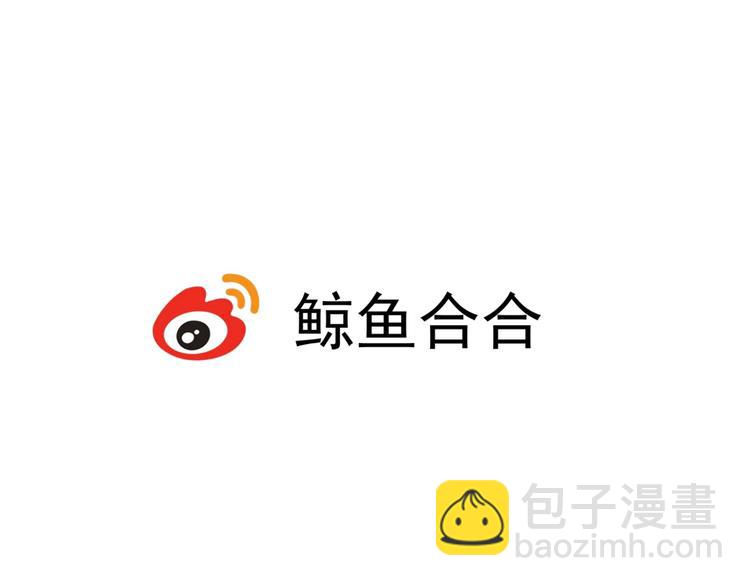 第34话 阿宝，我好想抱你-第35话