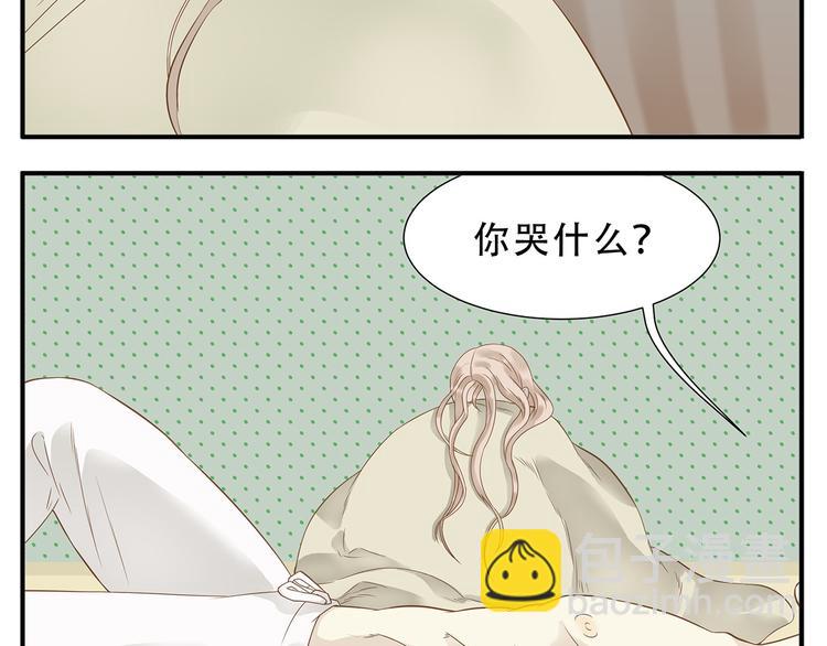 第36话 阿宝没人要了！-第37话