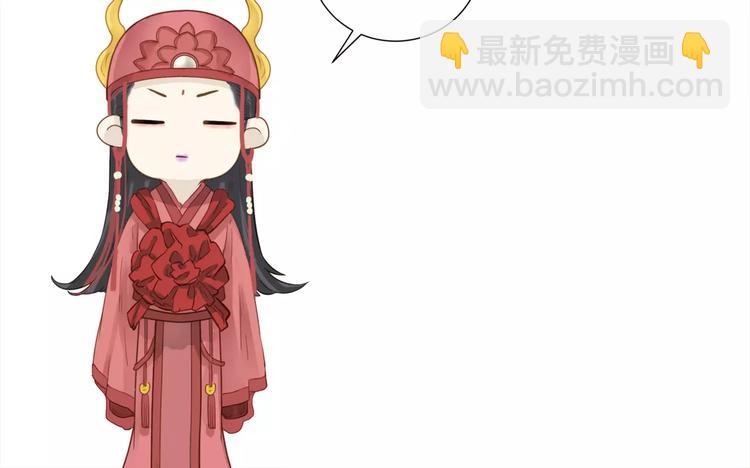 短小章-第45话