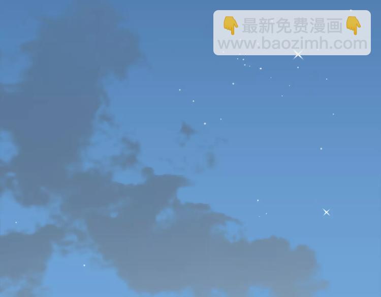 短小章-第45话