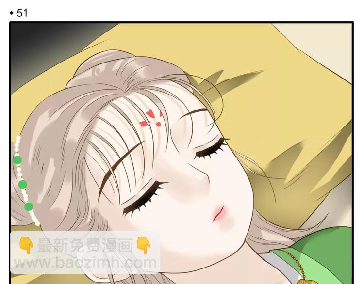 第51话 丢失的记忆-第53话