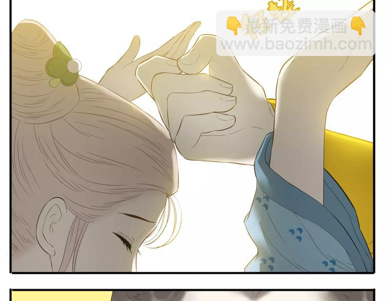 第53话 女装癖哥哥？！-第55话