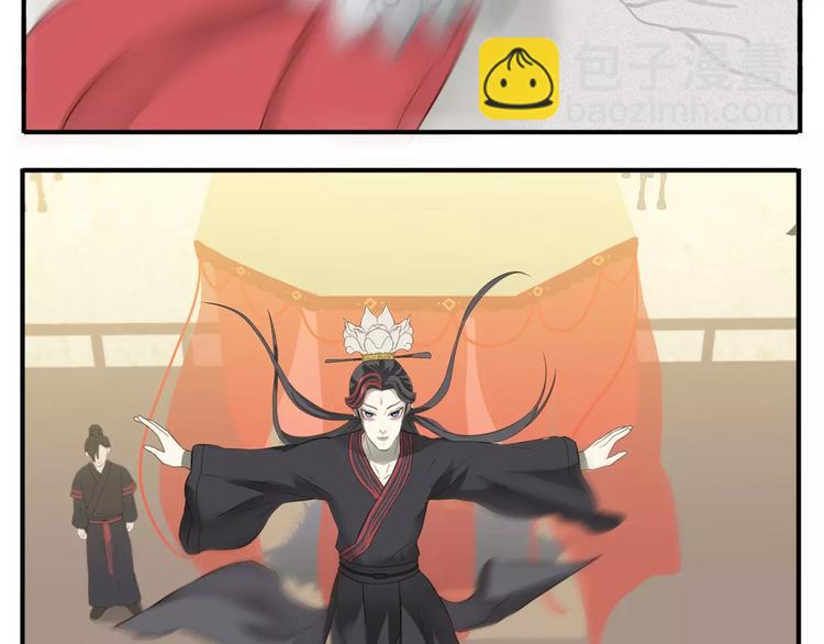 第61话 我会接住你！-第63话