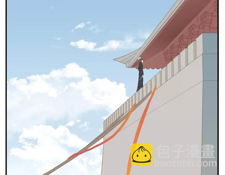 第61话 我会接住你！-第63话