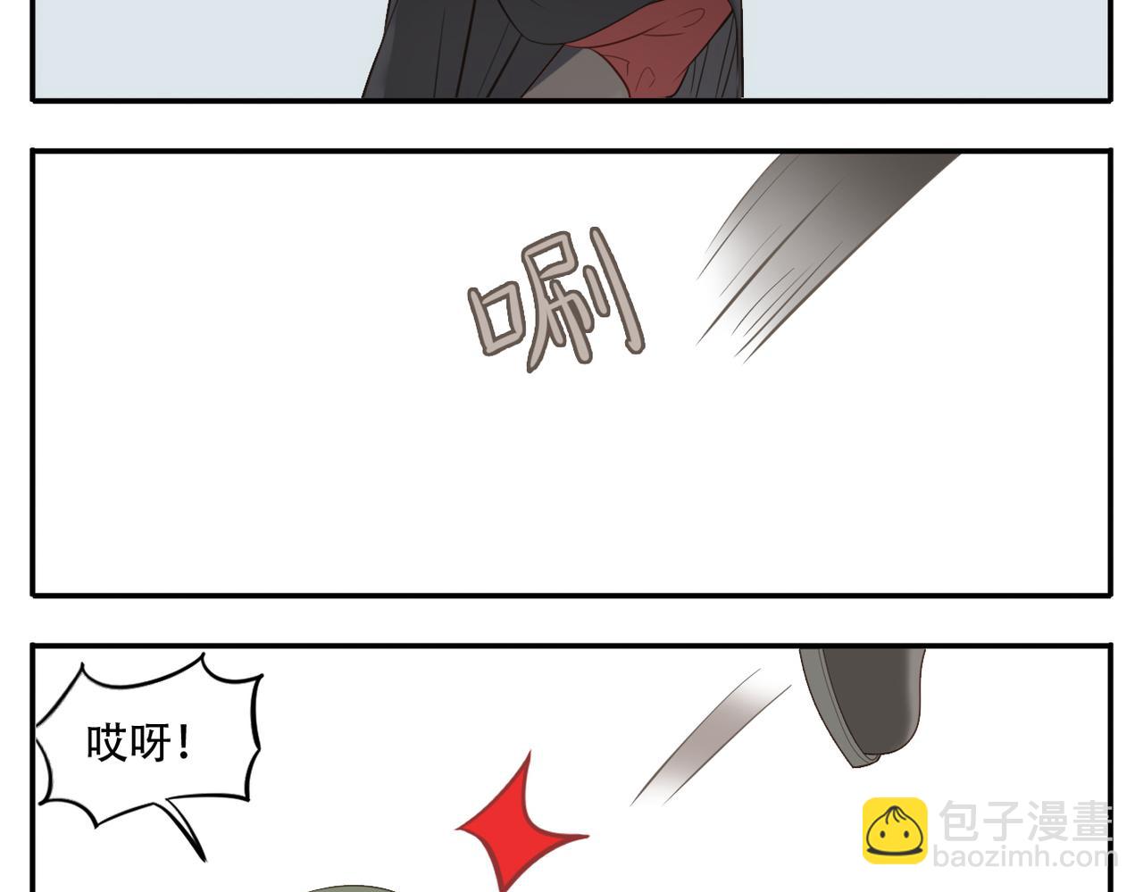 第9话 一触即发-第79话