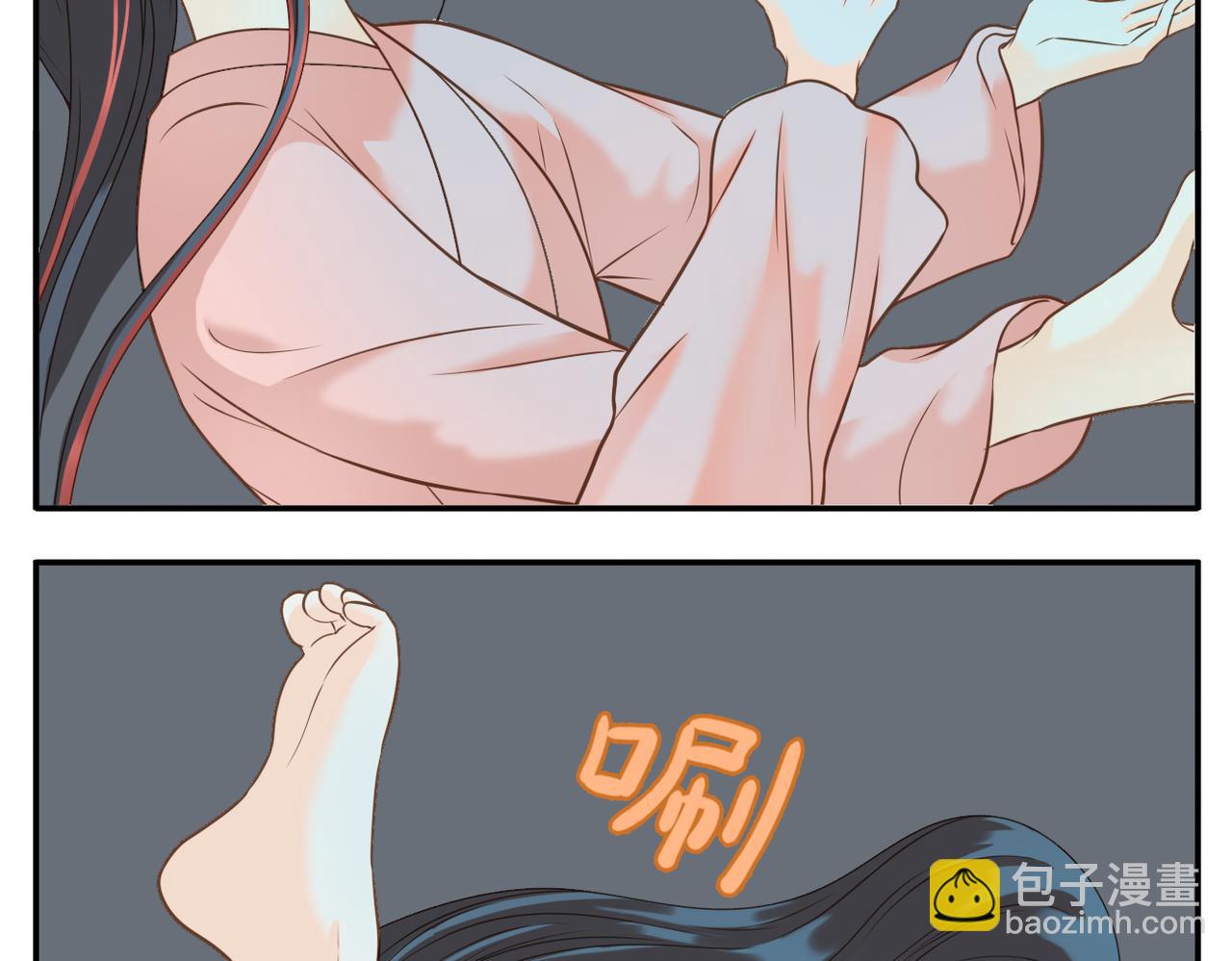 第14话 睡觉-第83话