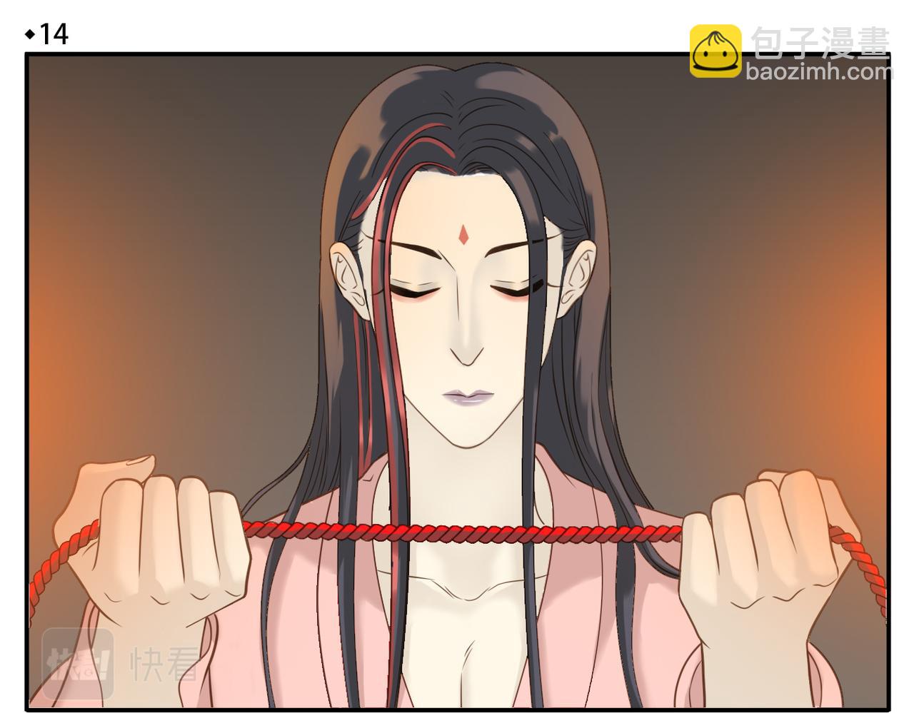 第14话 睡觉-第83话