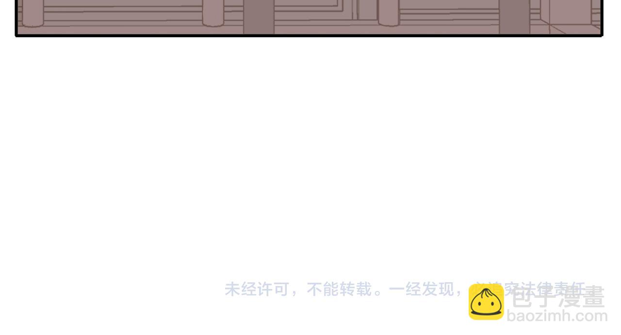 第18话 抓周-第87话