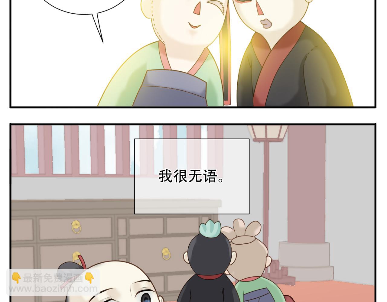 第22话 离家出走-第91话
