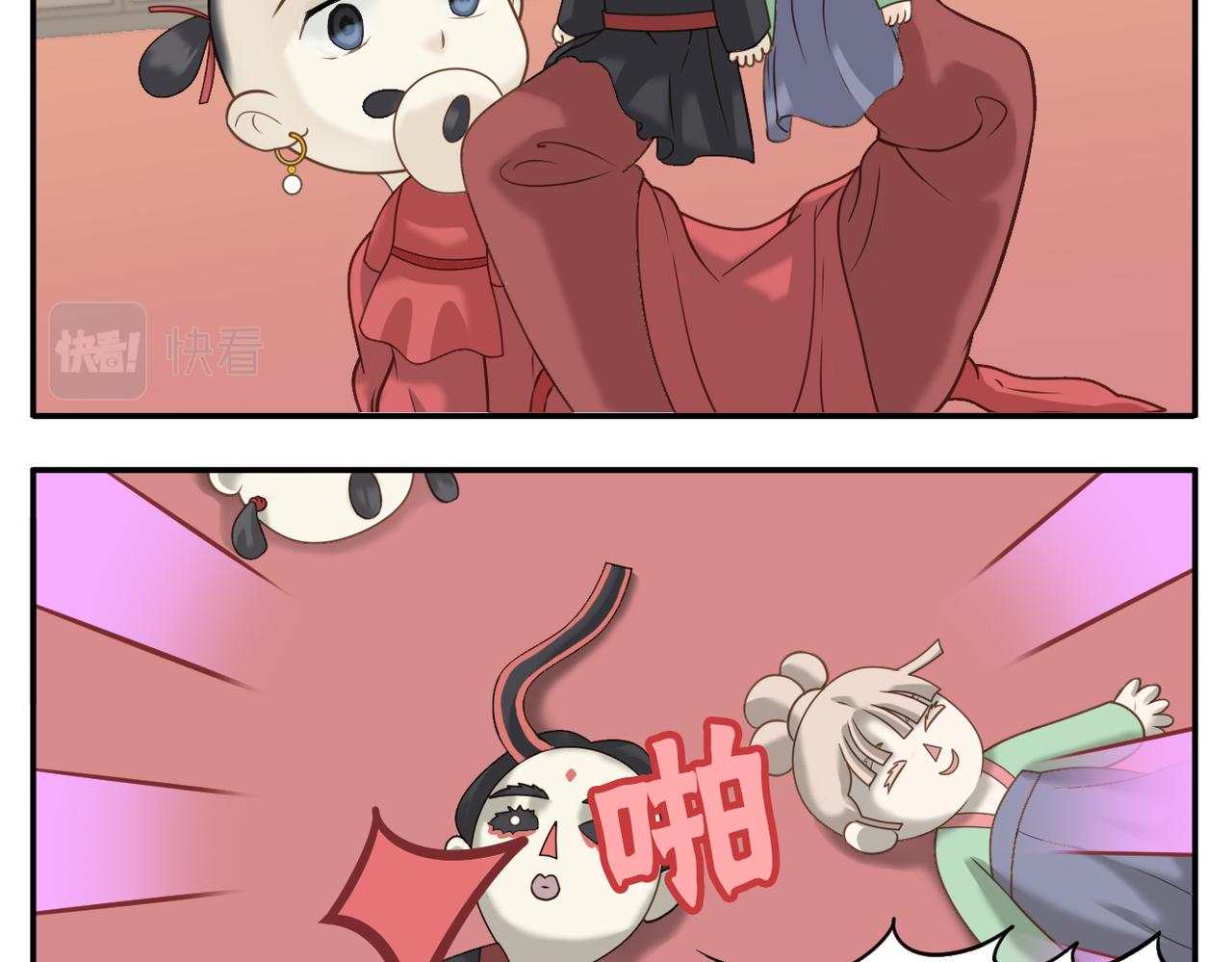 第22话 离家出走-第91话