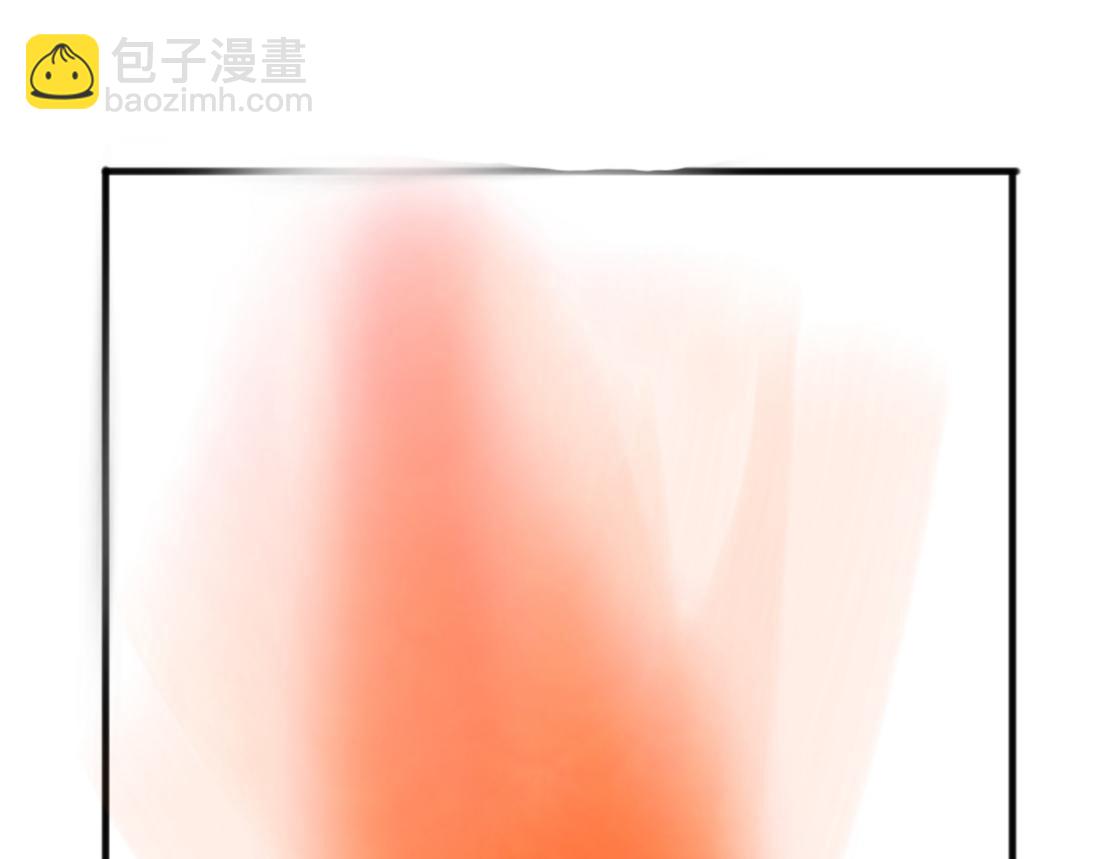 🍴假若我是魔法少女 第一话 第10页