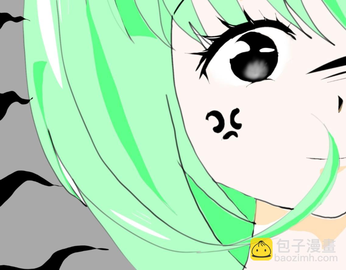 🍴假若我是魔法少女 第一话 第20页