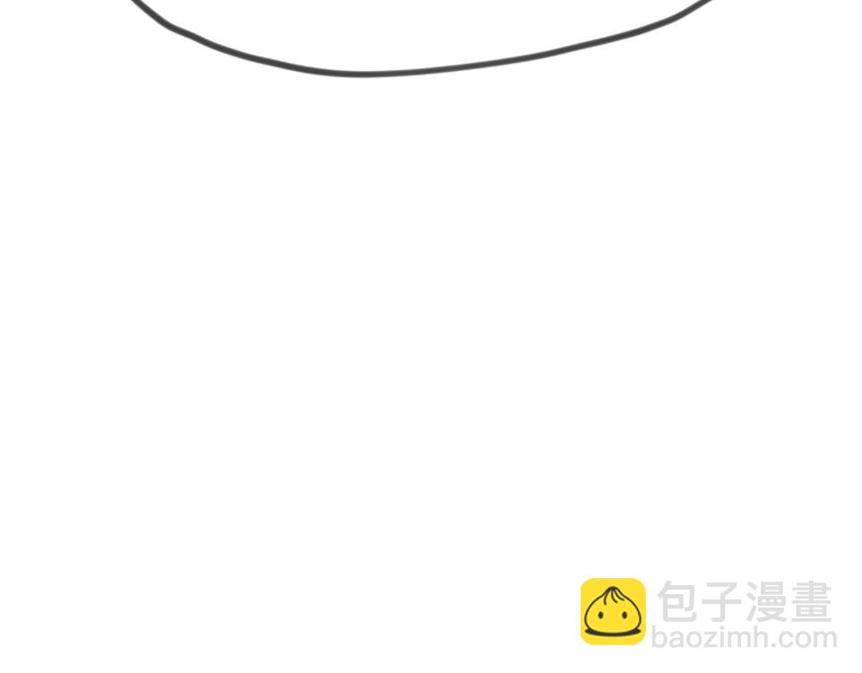 🍴假若我是魔法少女 第一话 第31页