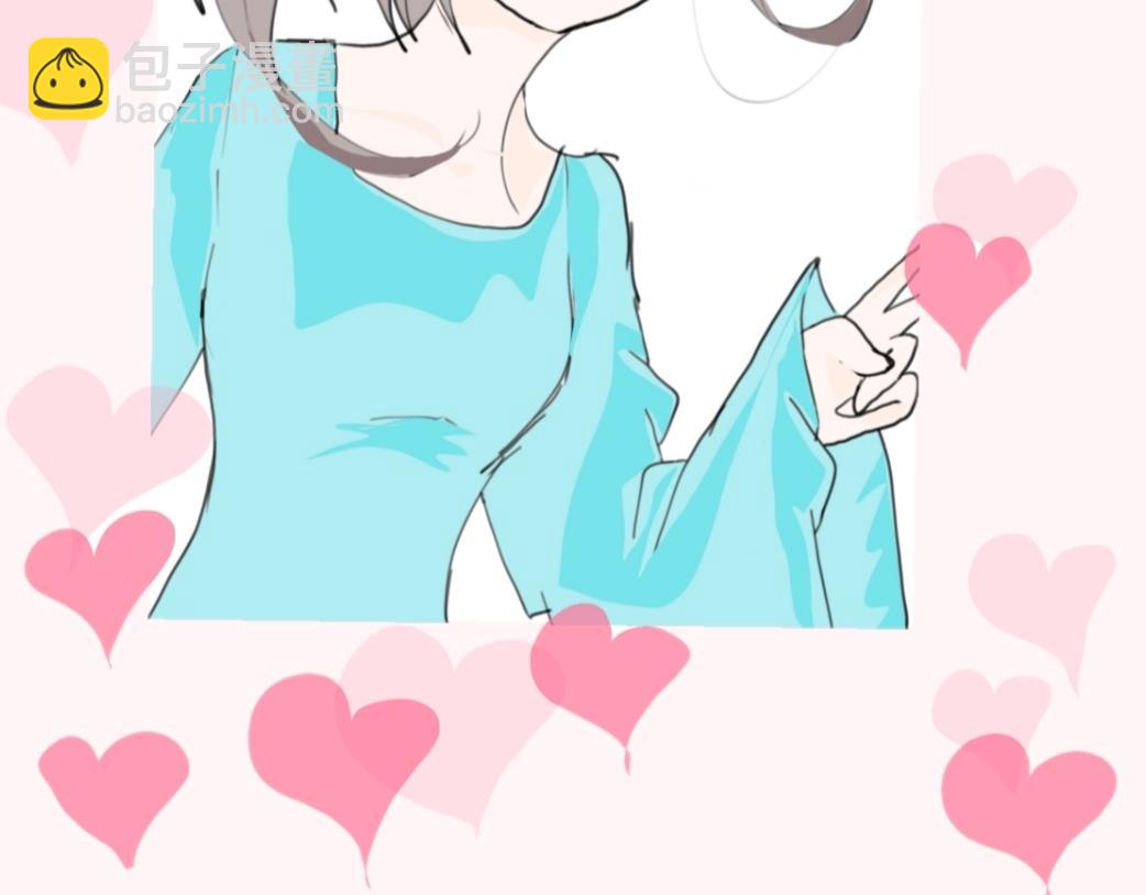 🍴假若我是魔法少女 第一话 第34页