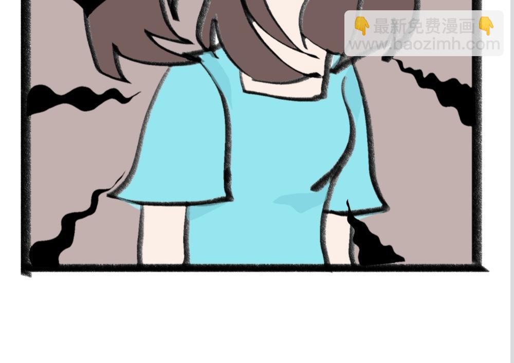 🍴假若我是魔法少女 第一话 第47页