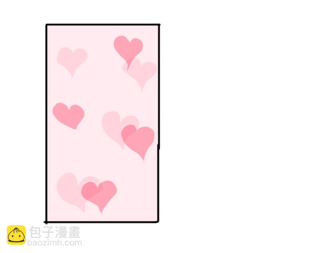 🍴假若我是魔法少女 第一话 第5页