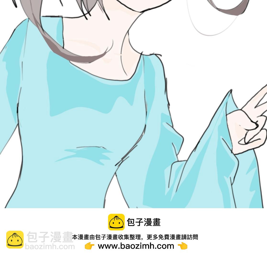 🍴假若我是魔法少女 第三话.文邪自述 第50页