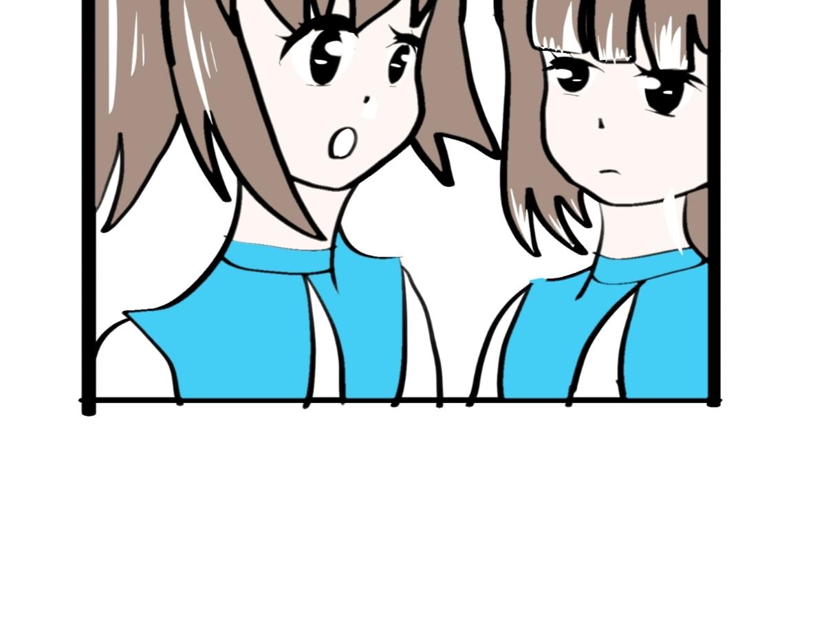 🍴假若我是魔法少女 第三话.文邪自述 第8页