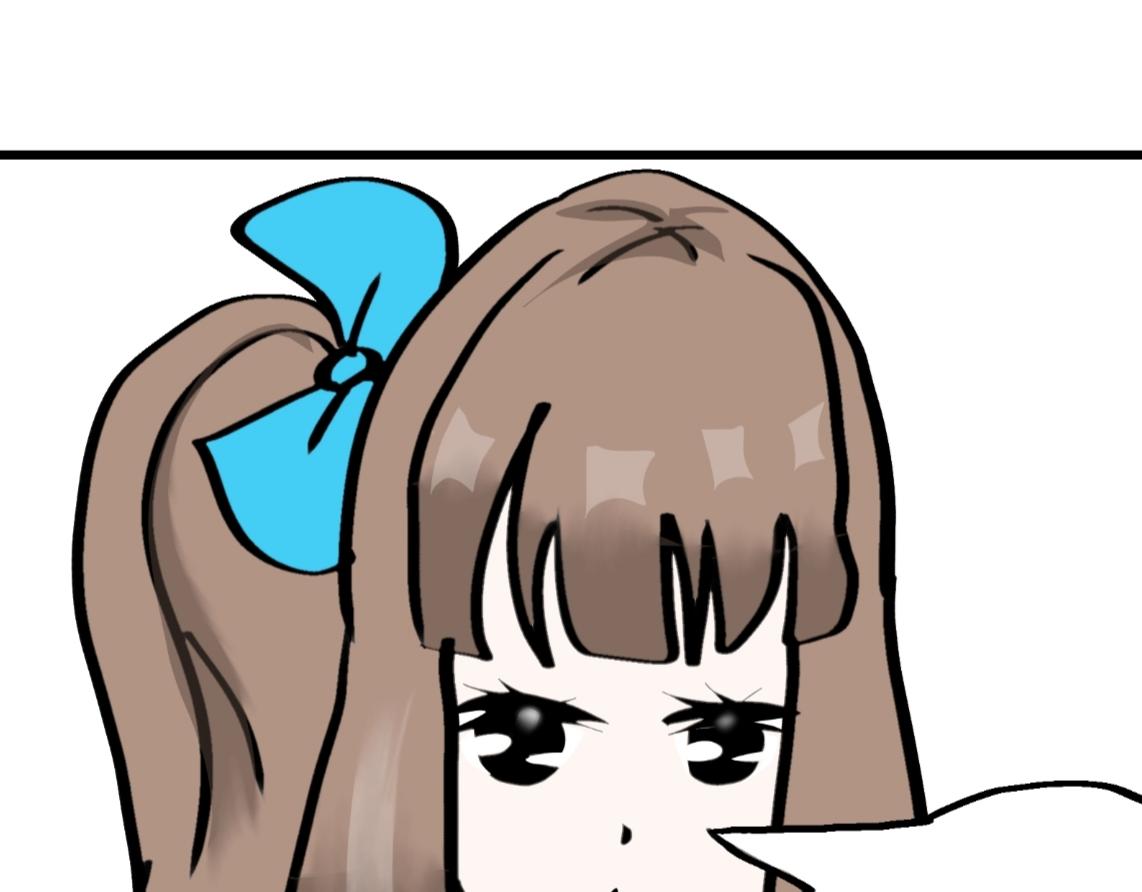 🍴假若我是魔法少女 第五话 第20页