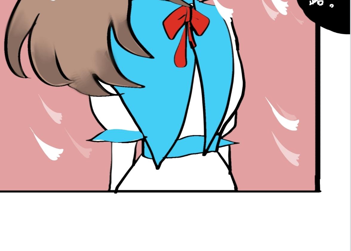 🍴假若我是魔法少女 第五话 第26页