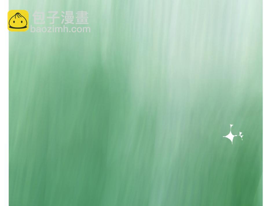 🍴假若我是魔法少女 第五话 第32页