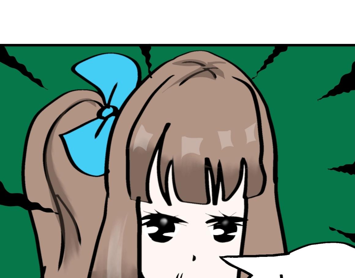 🍴假若我是魔法少女 第五话 第40页