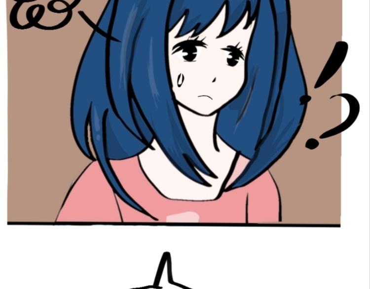 🍴假若我是魔法少女 第五话 第43页