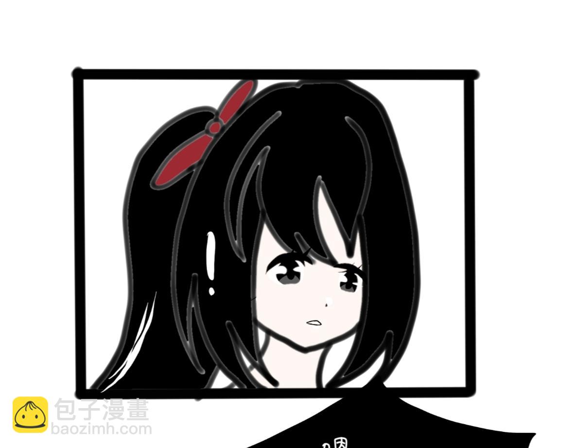 🍴假若我是魔法少女 第二季，第1话 第16页