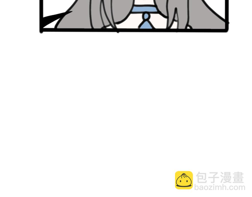 🍴假若我是魔法少女 第二季，第1话 第21页