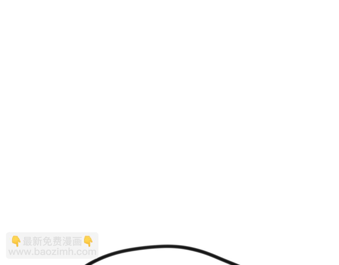 🍴假若我是魔法少女 第二季，第1话 第26页