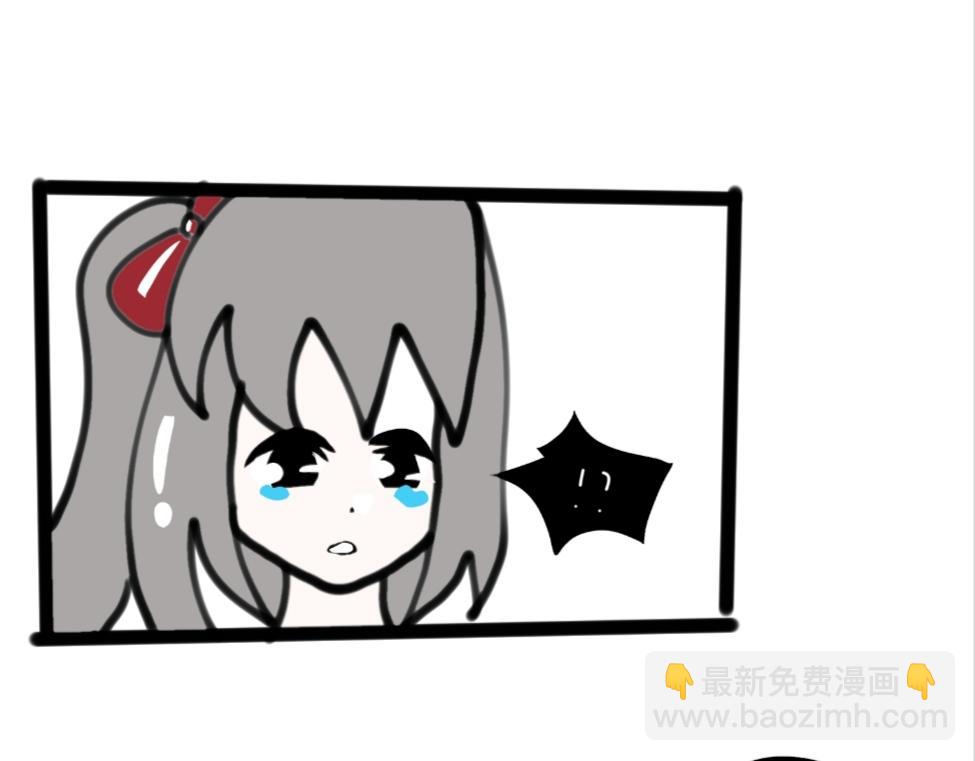 🍴假若我是魔法少女 第二季，第1话 第31页