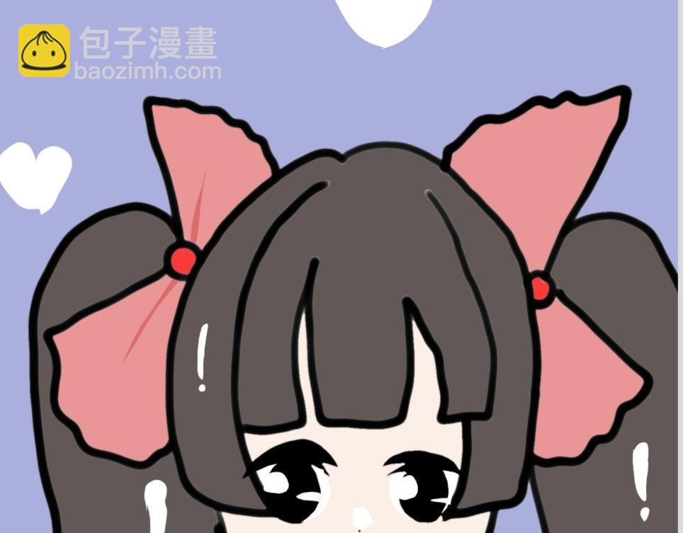 🍴假若我是魔法少女 第二季，第1话 第44页