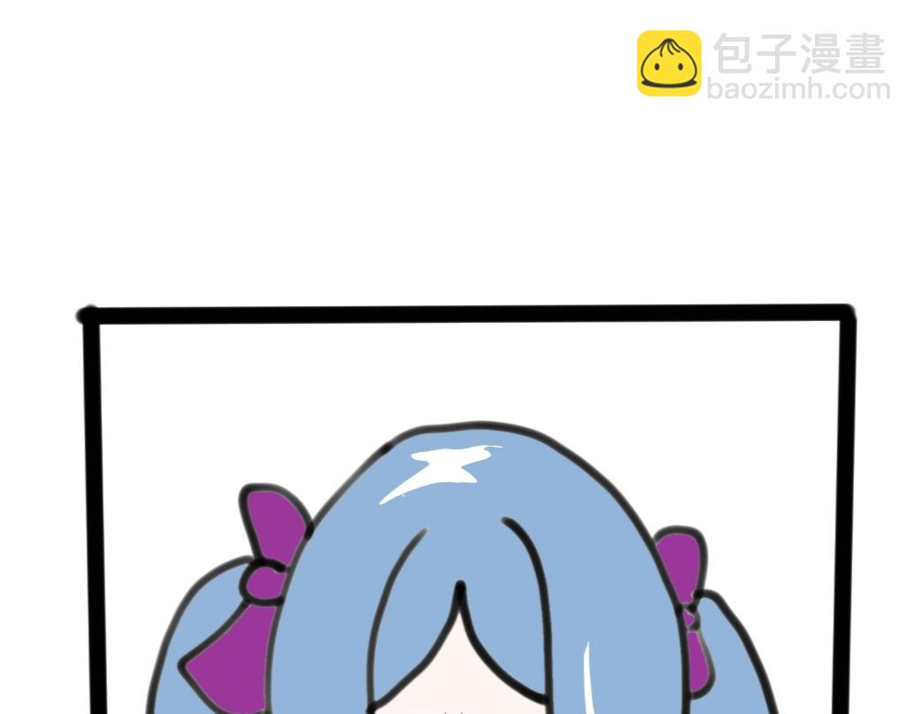 🍴假若我是魔法少女 第二季，第1话 第6页
