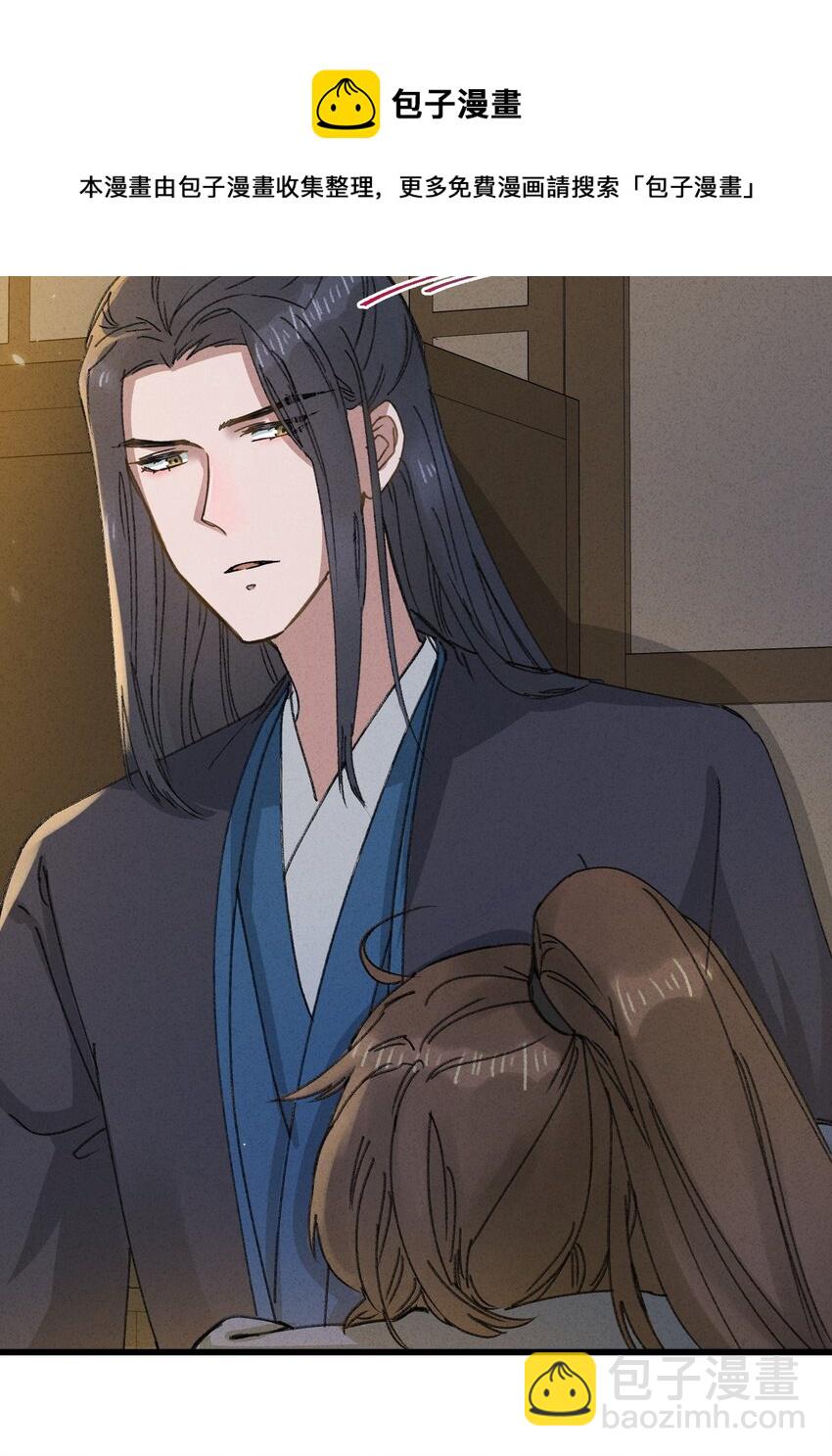 015 王妃是睡着了，不是死了!(1/2)-第15话