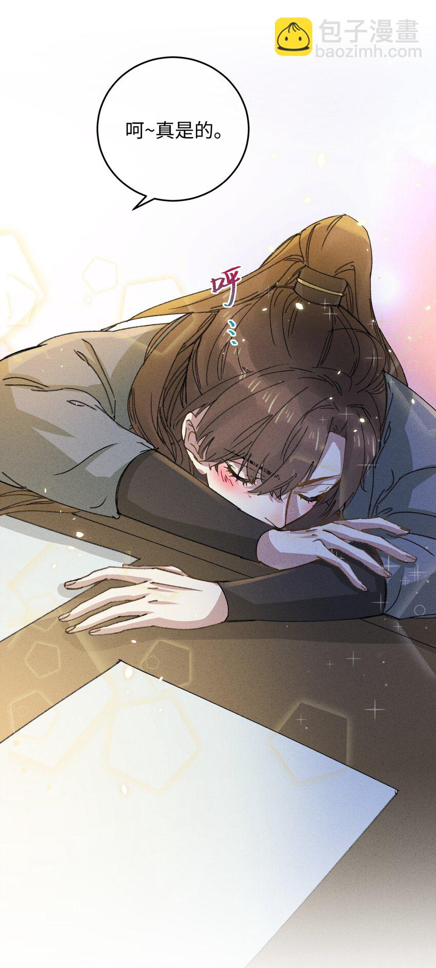 015 王妃是睡着了，不是死了!(1/2)-第15话